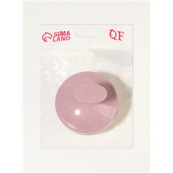 Щётка-массажёр для мытья головы, 7.5×7.5×6.5 см, розовая