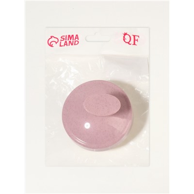 Щётка-массажёр для мытья головы, 7.5×7.5×6.5 см, розовая