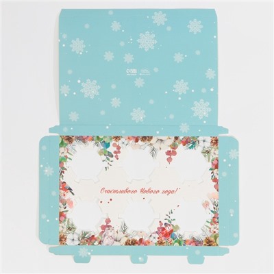 Коробка для капкейка «Новогодняя акварель», 23×16×11.5 см