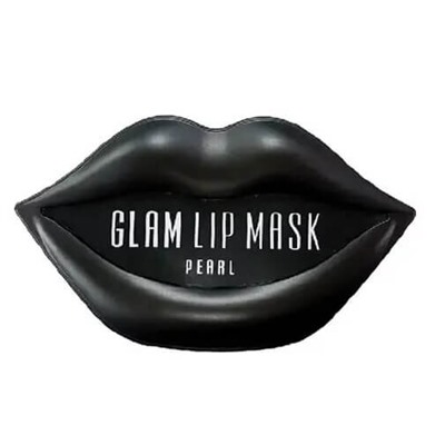 BeauuGreen Патч для губ с экстрактом жемчуга 20шт Hydrogel Glam Lip Mask Pearl