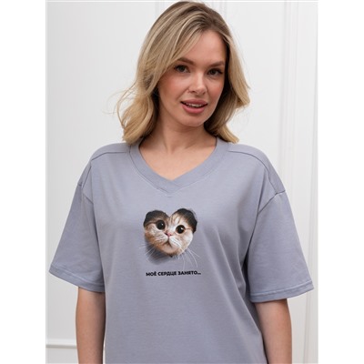 Костюм Плюш