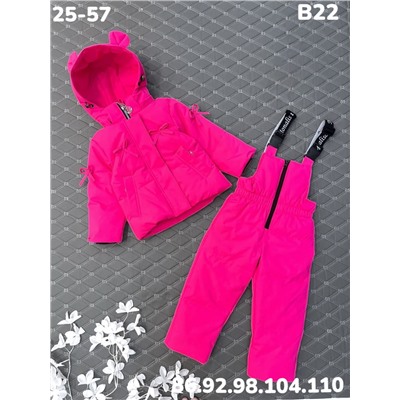 Костюм B22 фуксия