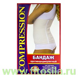 Бандаж из трикотажного эластомерного полотна противорадикулитный БТШПр - "ЛПП Фарм" №5