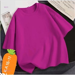 Футболка 2052693-6