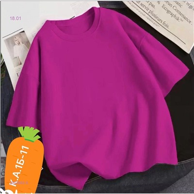 Футболка 2052693-6