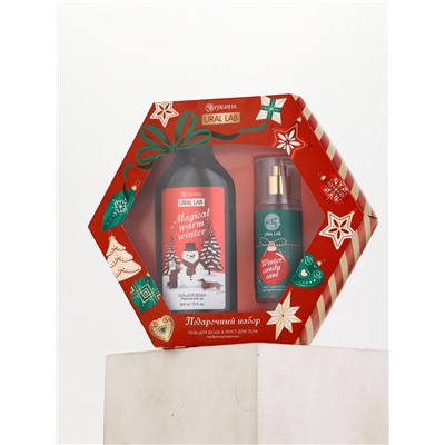 Подарочный набор Happy New Year: гель для душа и мист для тела, красный, URAL LAB