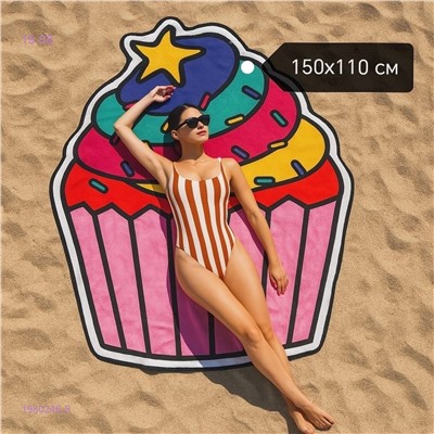 пляжные коврики 1980246-5
