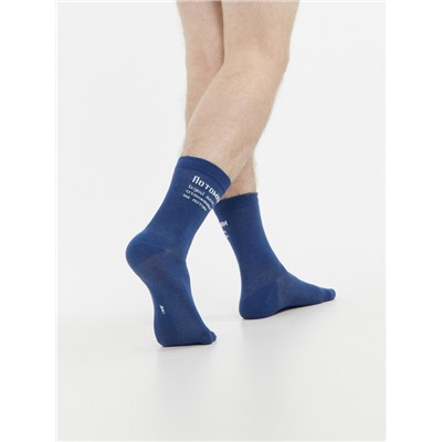 НОСКИ МУЖСКИЕ 017K-2501