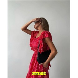 Платье #22568314