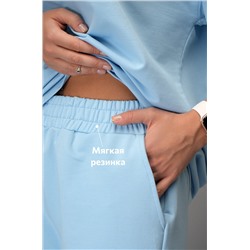 Женский костюм с шортами из футера двухнитки Happyfox