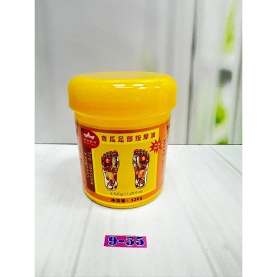 Лосьон для тела #22970843