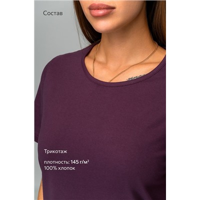 Однотонное женское платье-футболка Happyfox