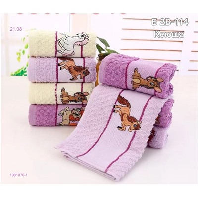 Кухонные полотенце. 1981076-1