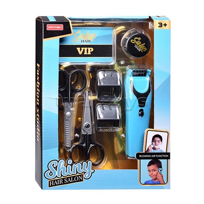 Набор стилиста "Мечта красотки" в коробке