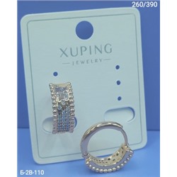 Серьги #22943471