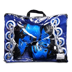 Ролики детские, размер M (цвет синий)