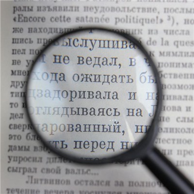 Лупа классическая 4х Мастер К, d=4 см, чёрная