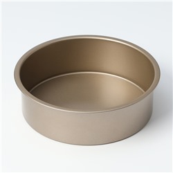 Форма для выпечки Доляна «Круг. Рэнди», 21.5×6.5 см, съёмное дно, антипригарное покрытие, цвет золотой