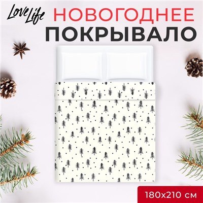 Покрывало LoveLife 2 сп «Christmas tree» 180×210 ±5 см