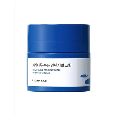 ROUND LAB Увлажняющий крем с березовым соком для лица / Birch Juice Moisture Intensive Cream, 50 мл 28428