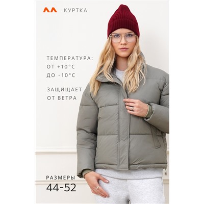 Женская куртка Happyfox