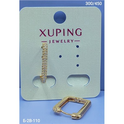 Серьги #23112838