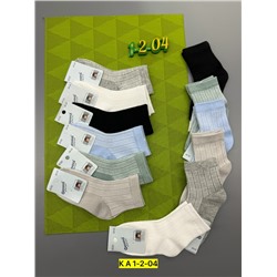 носки детские 10шт