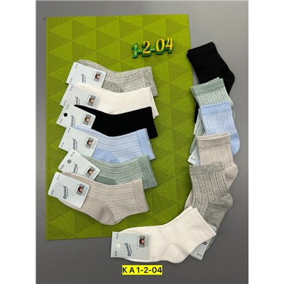 носки детские 10шт