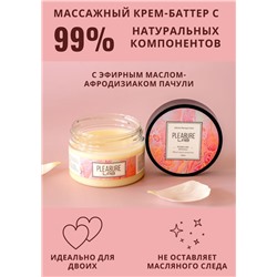 Массажный крем Pleasure Lab Delicate с ароматом пиона и пачули - 100 мл.