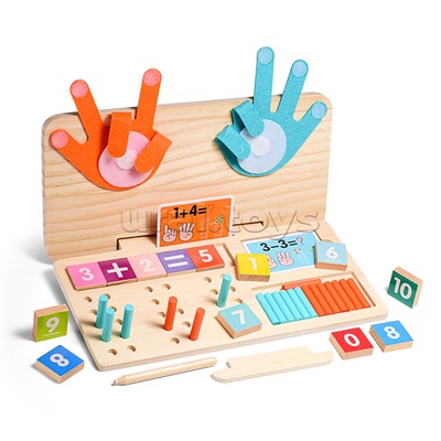 Игра развивающая "Веселый счет"