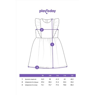 Платье PLAYTODAY, 1088842