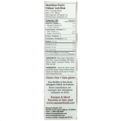 Namaste Foods, Смесь для приготовления брауни, без глютена, 30 унций (850 г)