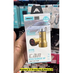 USB блок автомобильный зарядка #22955838