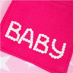 YOULALA Брюки 0545200201