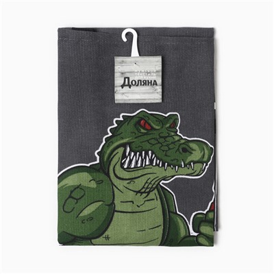 Фартук «Доляна. Главный на кухне», 70×60 см, рогожка,100% хлопок, 160 г/м²