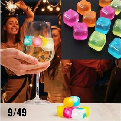 Артикул #23112426