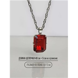 Подвеска "Сорель"