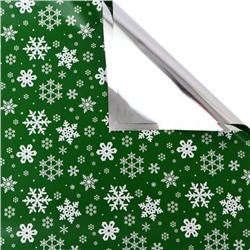 Пленка упаковочная новогодняя для подарков, металлизированная, 35 мкм «Снежинки», 50×70 см