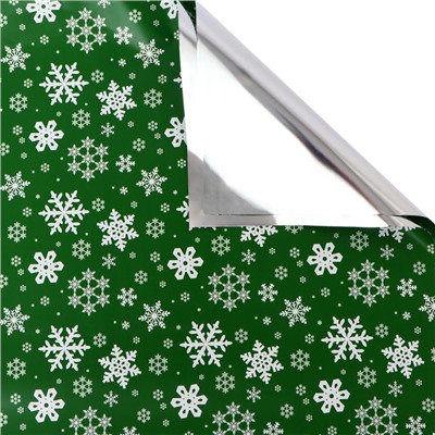 Пленка упаковочная новогодняя для подарков, металлизированная, 35 мкм «Снежинки», 50×70 см