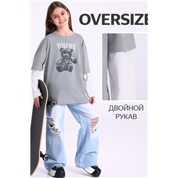 Лонгслив АПРЕЛЬ, 1070673