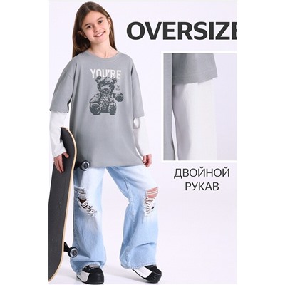 Лонгслив АПРЕЛЬ, 1070673