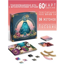 Трансформационная игра «Сферы жизни», 60 карт (9×9 см), 36 жетонов (3×3 см и 3.5×10 см), игровое поле (50×50 см),16+