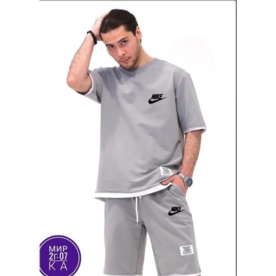 Спортивный костюм #22972795