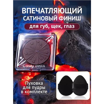 Масло #22992178