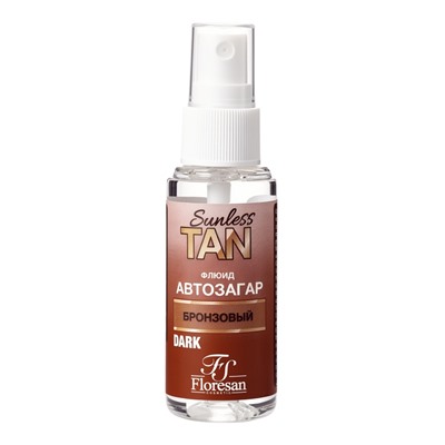 Автозагар флюид для лица Sunless Tan бронзовый, 50 мл
