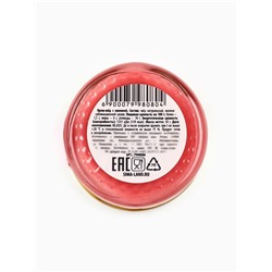 Мёд муссовый «С новым годом!», с малиной, 30 г