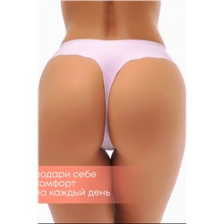 Трусы женские  стринги 1038