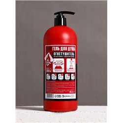 Гель для душа и шампунь для волос 2 в 1 «Огнетушитель пенный», 1000 мл, HARD LINE