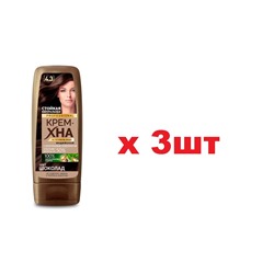 Fito color Крем-хна Индийская для волос 4.3 шоколад 140мл 3шт