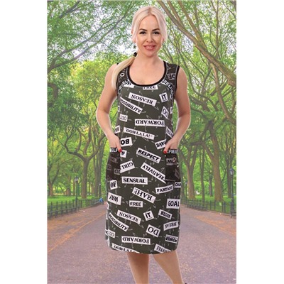 Сарафан 7132 НАТАЛИ, 655719